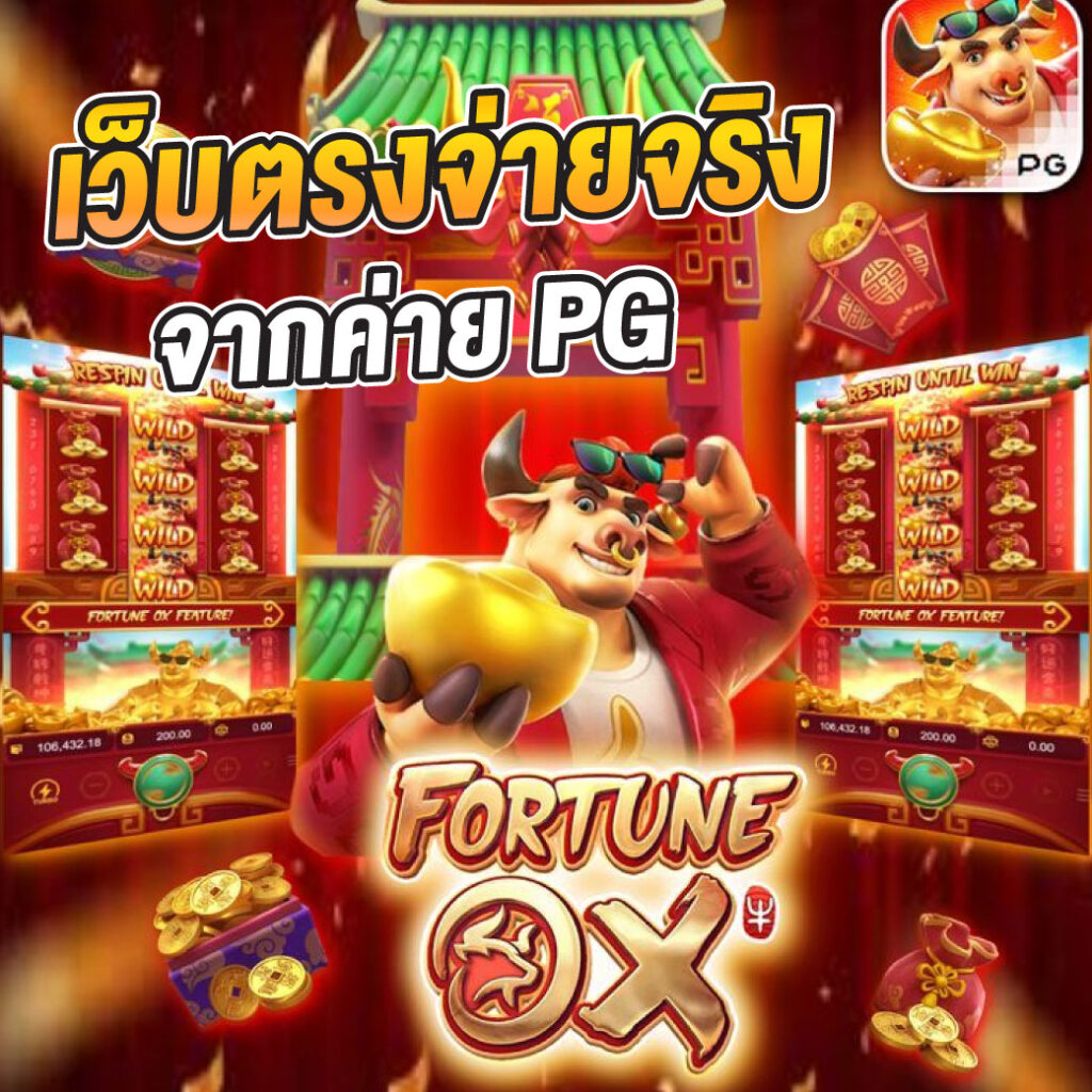168pbet ฝาก-ถอนออโต้