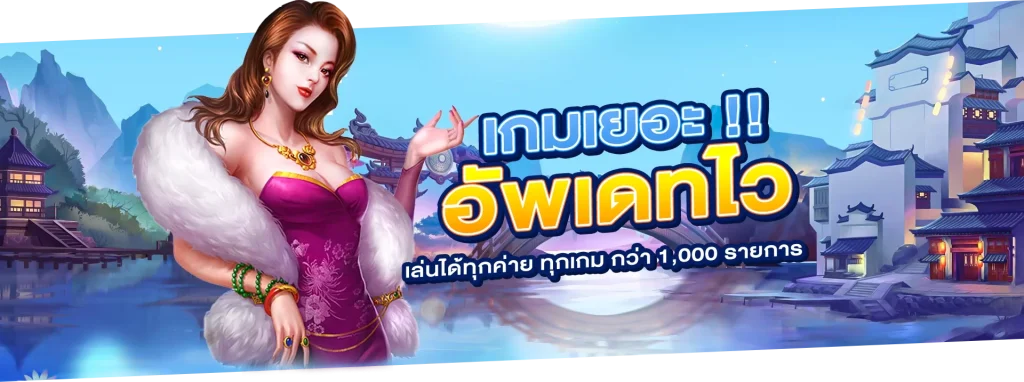 168pbet ฝากถอน