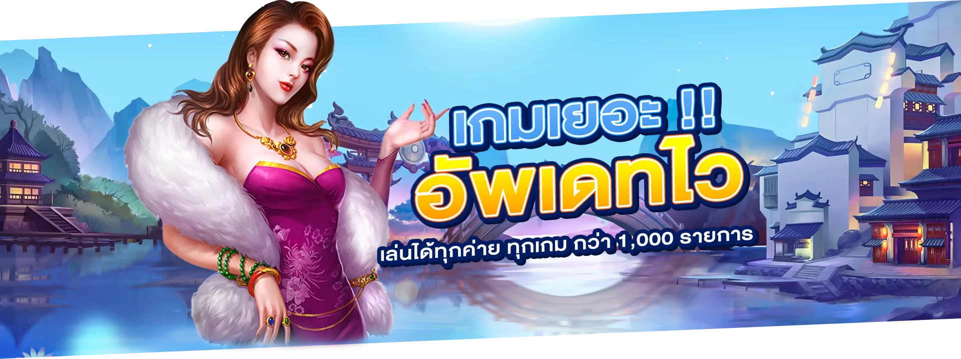 168pbet ฝากถอน
